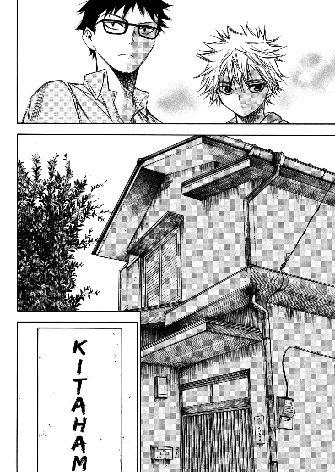 Read Until Your Bones Rot chapter 67 image 26 on Lezhin