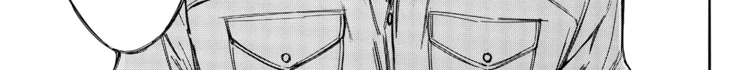 Read Until Your Bones Rot chapter 68 image 1 on Lezhin