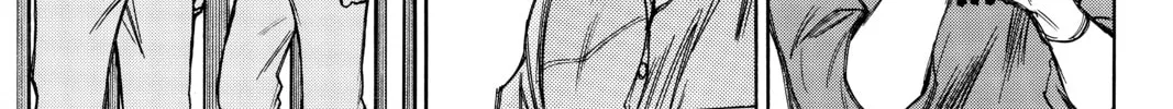 Read Until Your Bones Rot chapter 68 image 13 on Lezhin