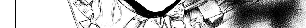 Read Until Your Bones Rot chapter 68 image 27 on Lezhin