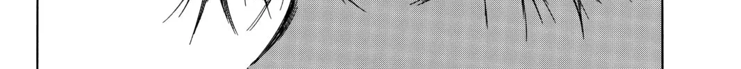 Read Until Your Bones Rot chapter 68 image 7 on Lezhin