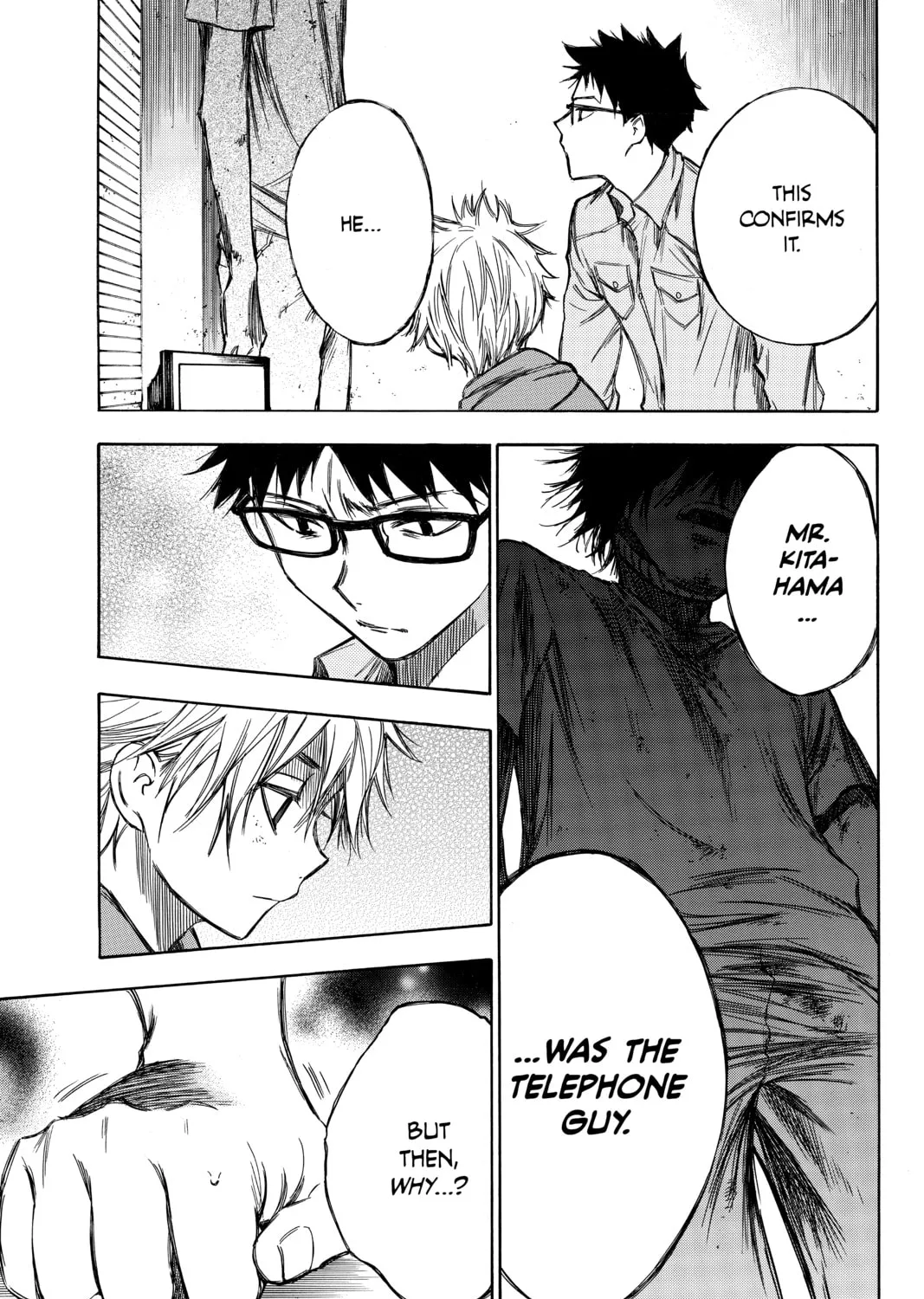 Read Until Your Bones Rot chapter 69 image 20 on Lezhin