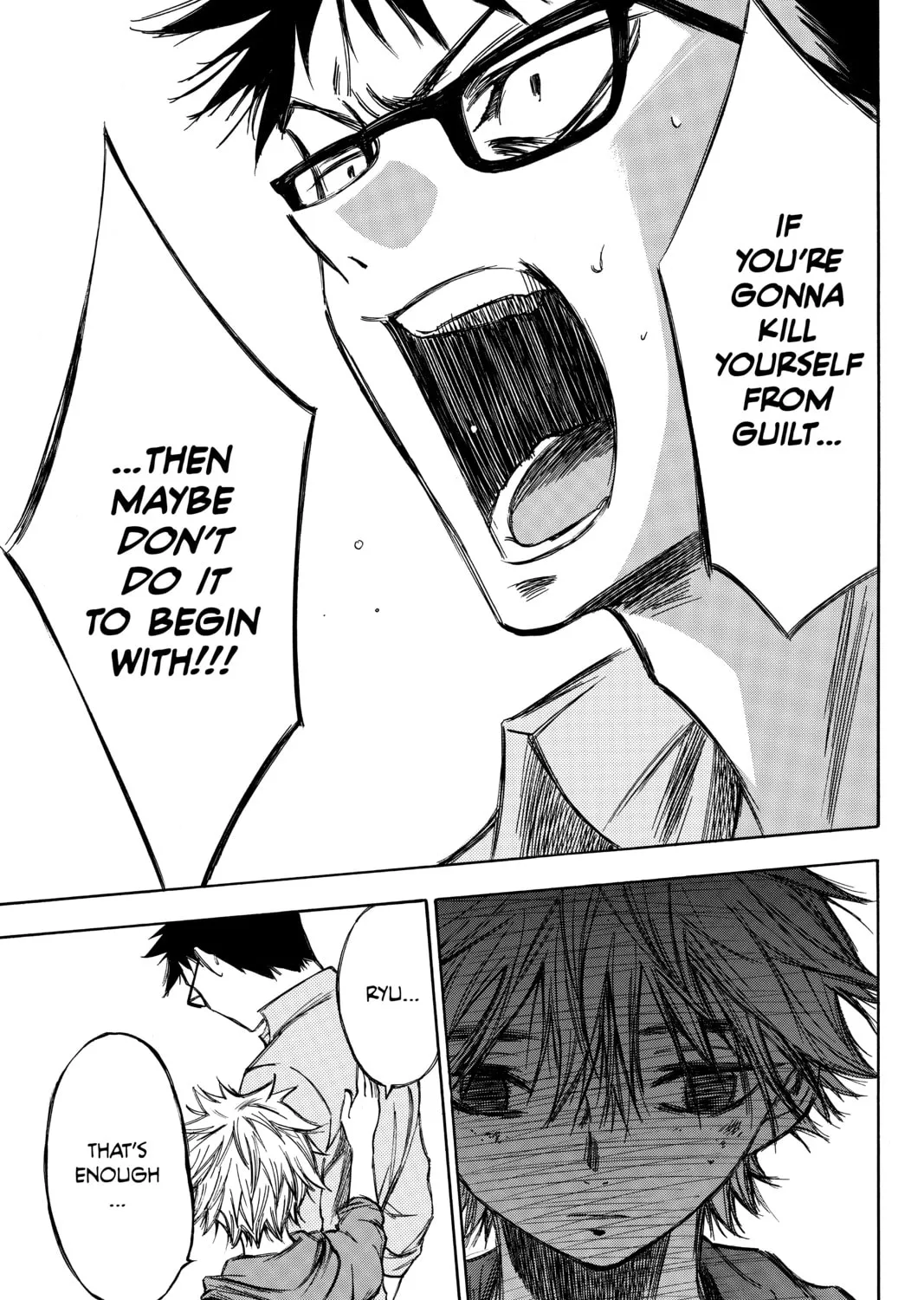 Read Until Your Bones Rot chapter 69 image 24 on Lezhin