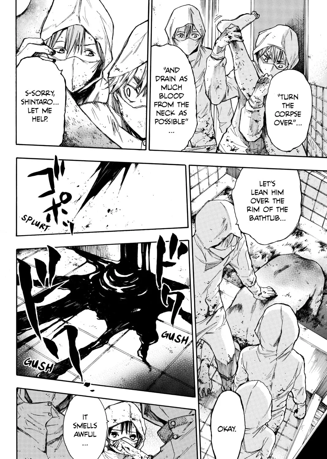 Read Until Your Bones Rot chapter 7 image 14 on Lezhin