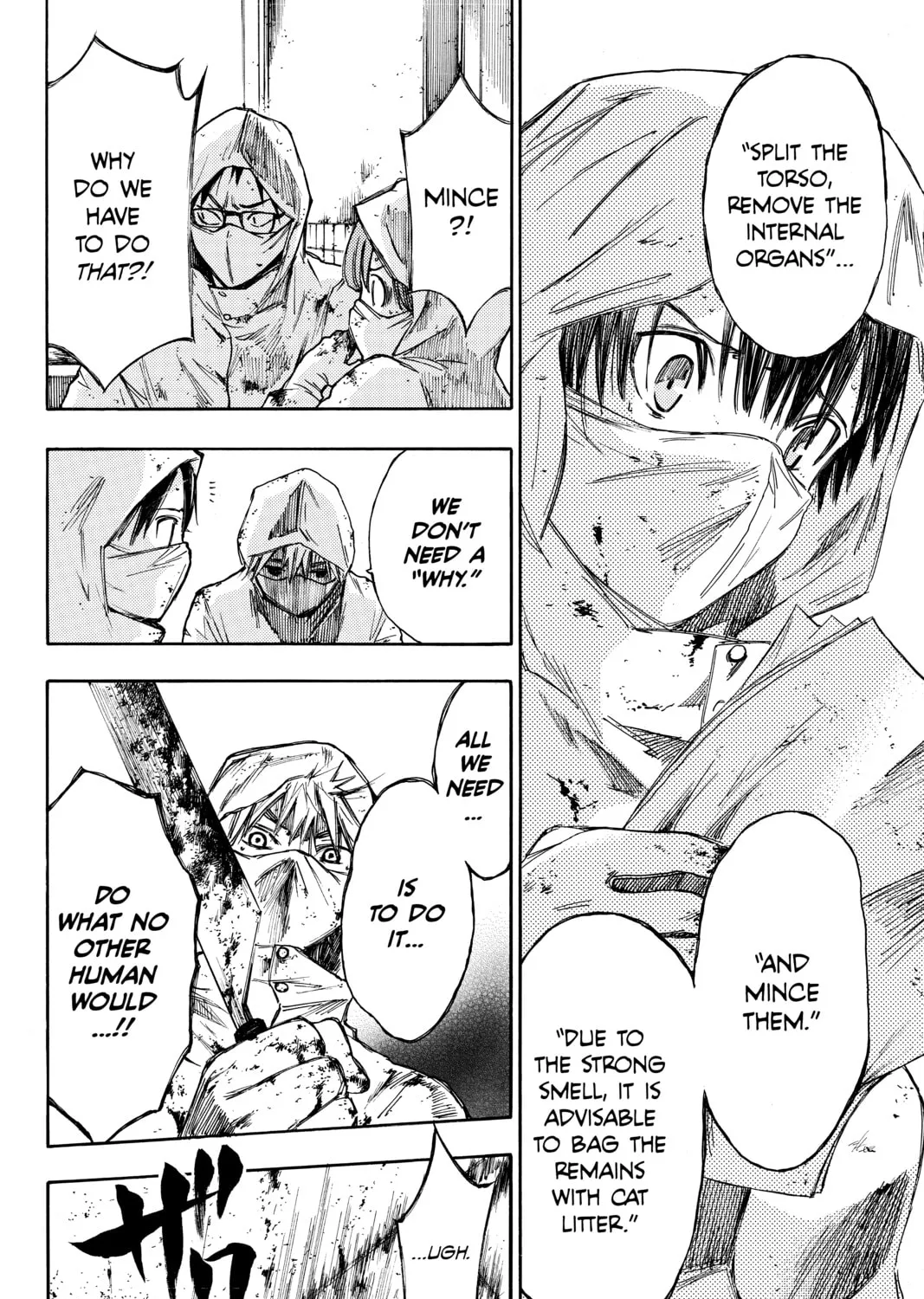 Read Until Your Bones Rot chapter 7 image 18 on Lezhin