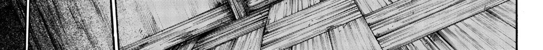 Read Until Your Bones Rot chapter 7 image 21 on Lezhin
