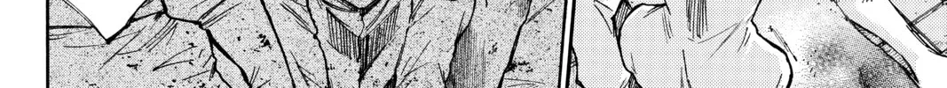 Read Until Your Bones Rot chapter 7 image 7 on Lezhin