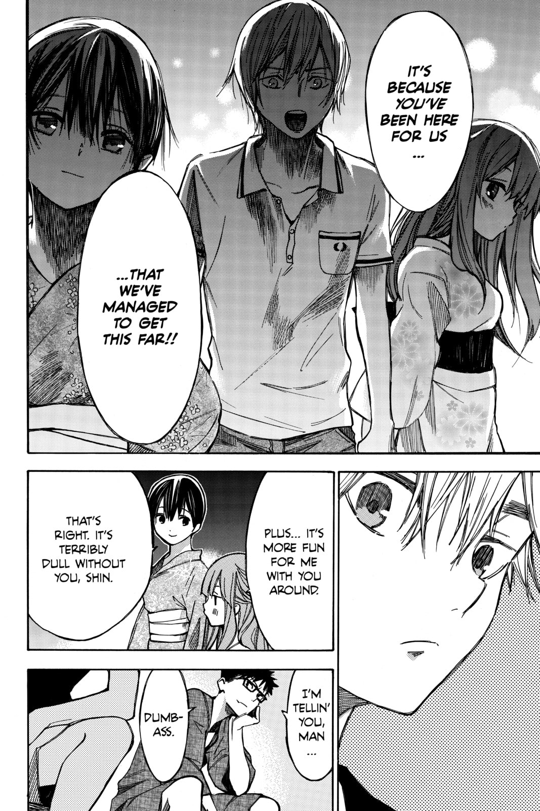 Read Until Your Bones Rot chapter 70.1 image 11 on Lezhin