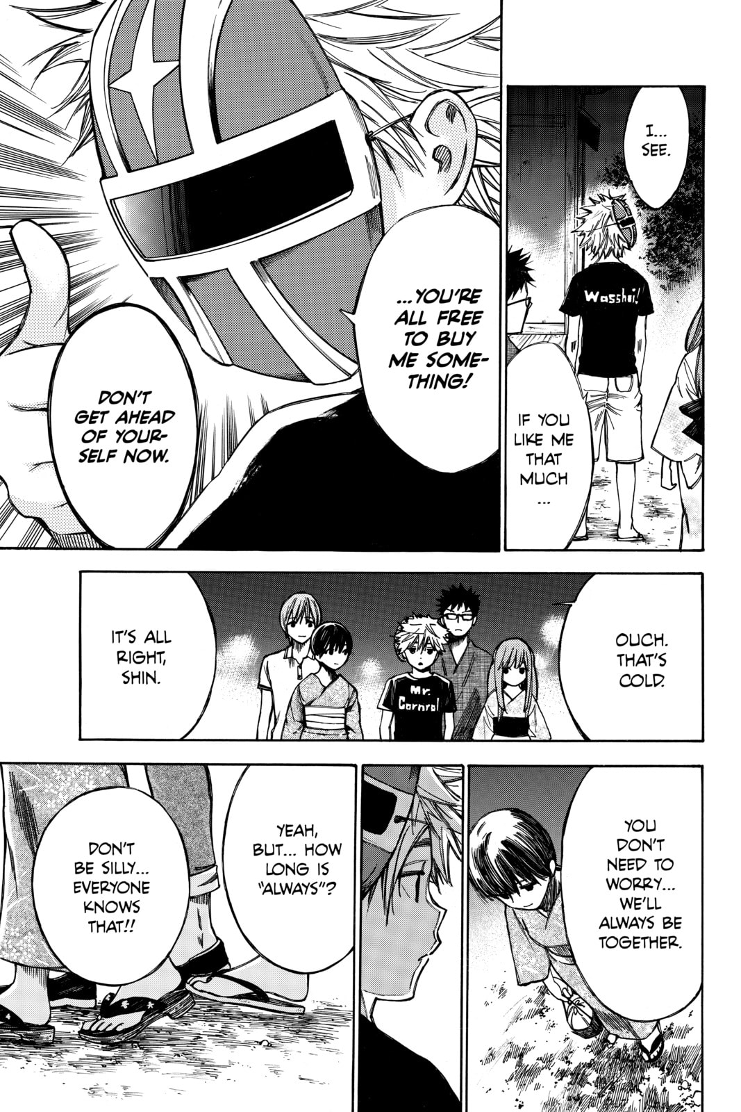 Read Until Your Bones Rot chapter 70.1 image 12 on Lezhin