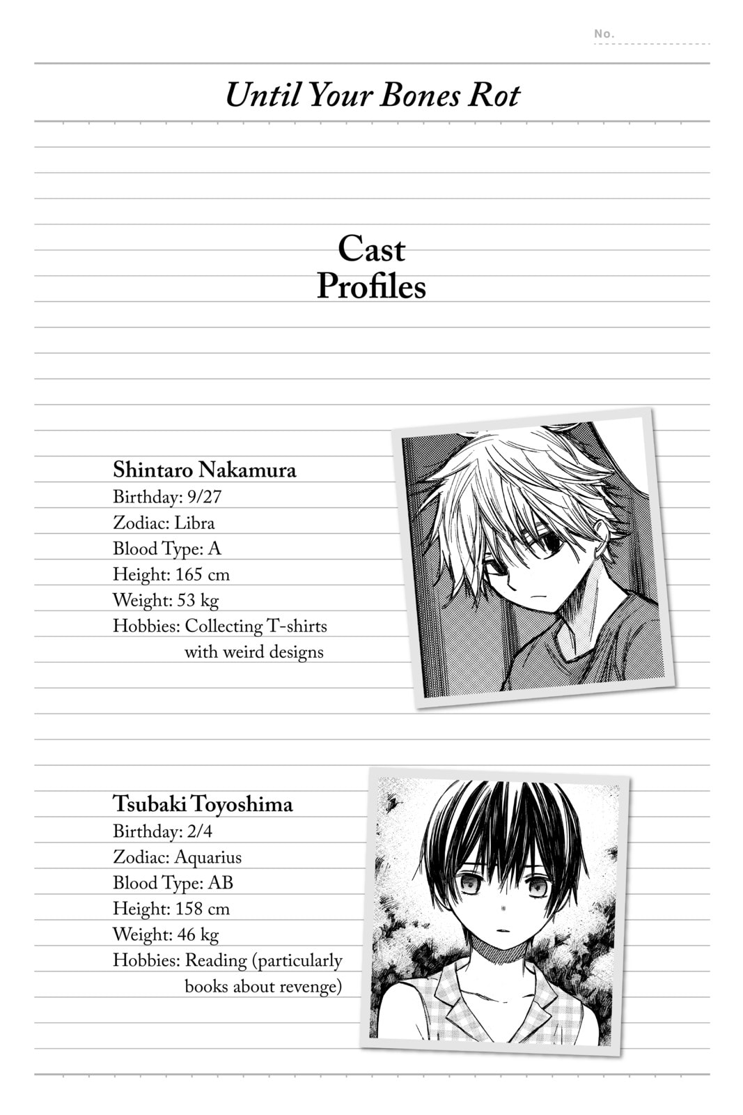 Read Until Your Bones Rot chapter 70.1 image 14 on Lezhin