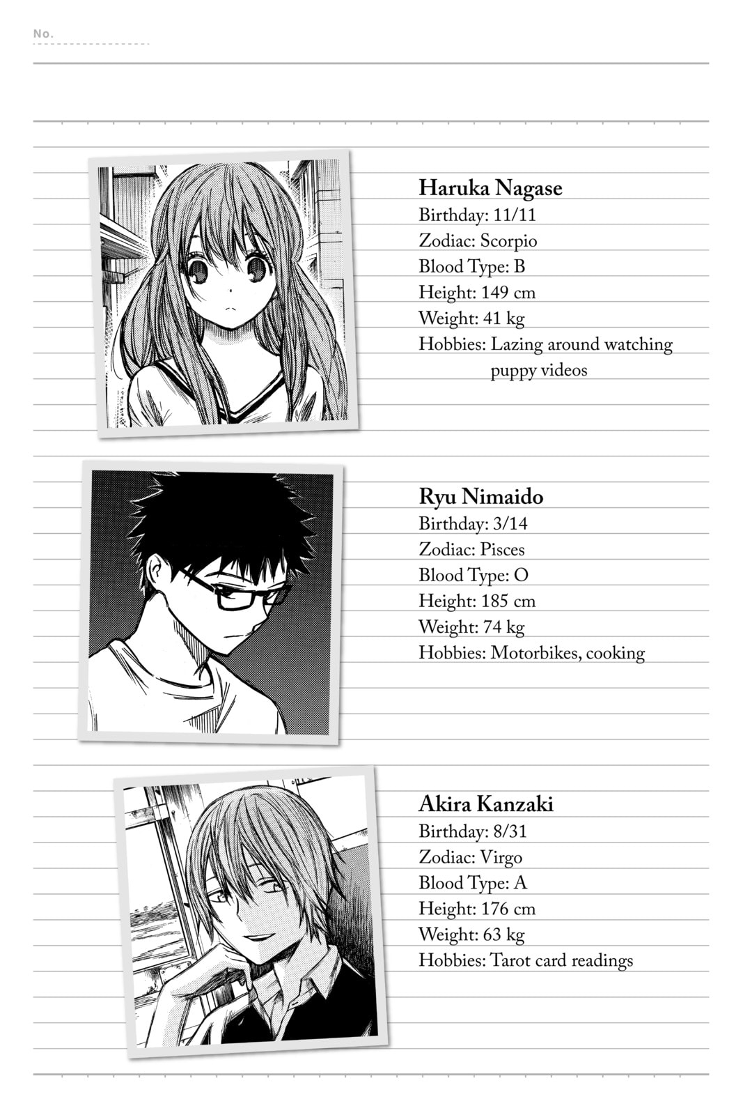 Read Until Your Bones Rot chapter 70.1 image 15 on Lezhin