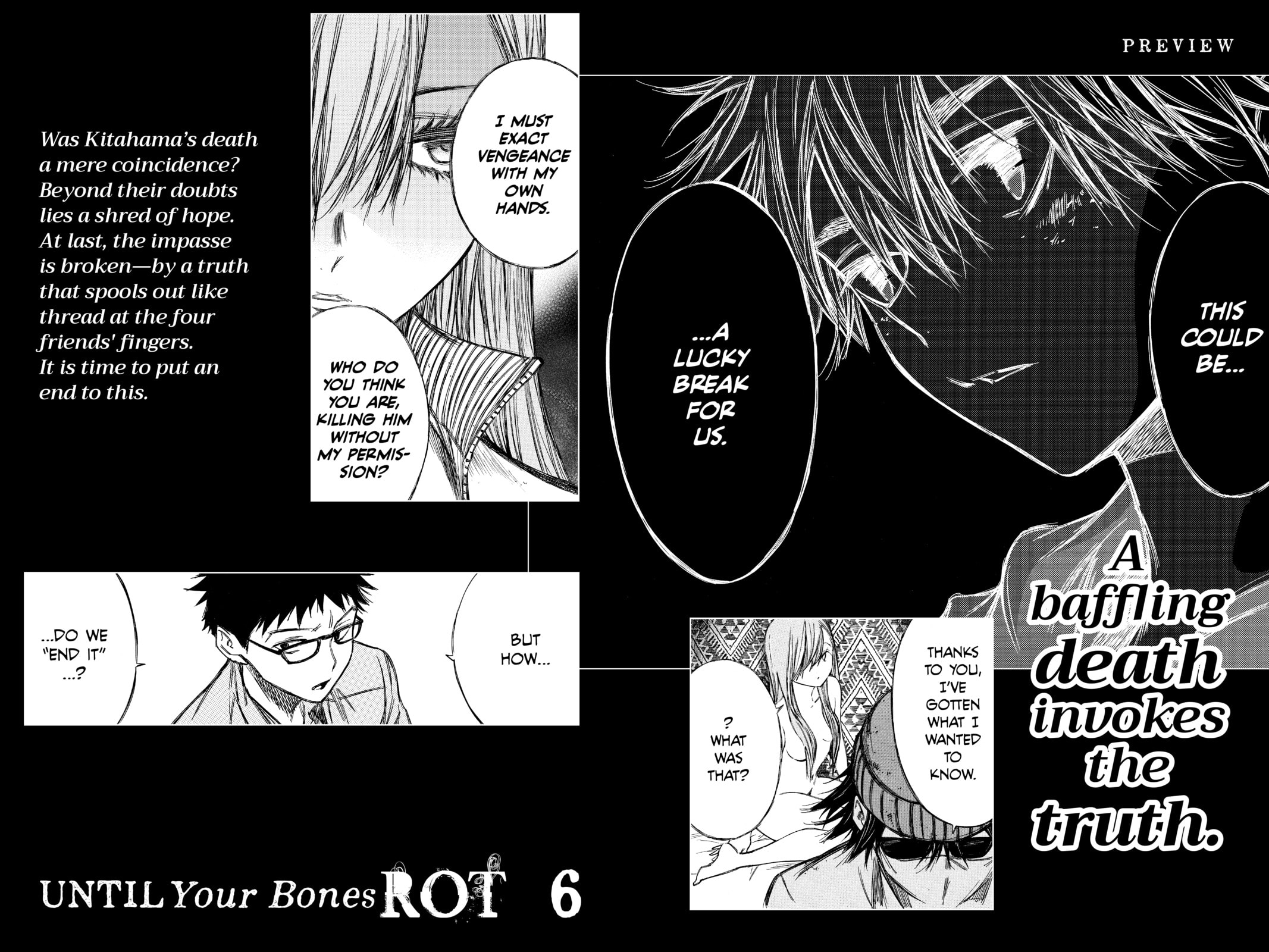 Read Until Your Bones Rot chapter 70.1 image 16 on Lezhin