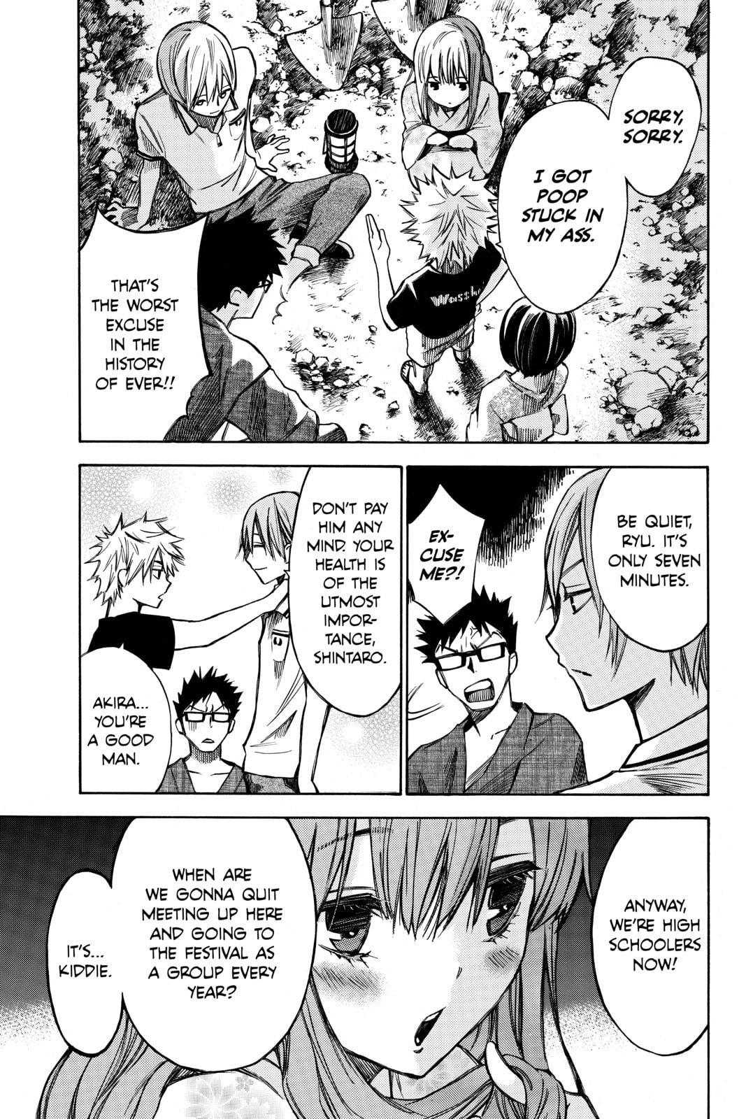 Read Until Your Bones Rot chapter 70.1 image 2 on Lezhin