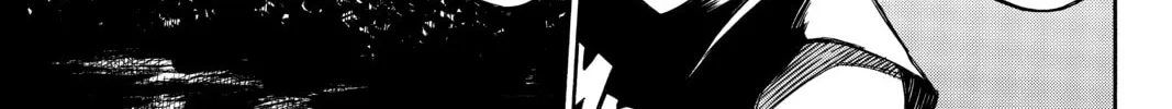 Read Until Your Bones Rot chapter 70.5 image 1 on Lezhin