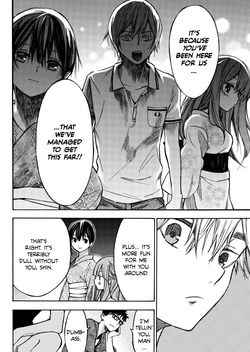Read Until Your Bones Rot chapter 70.5 image 22 on Lezhin