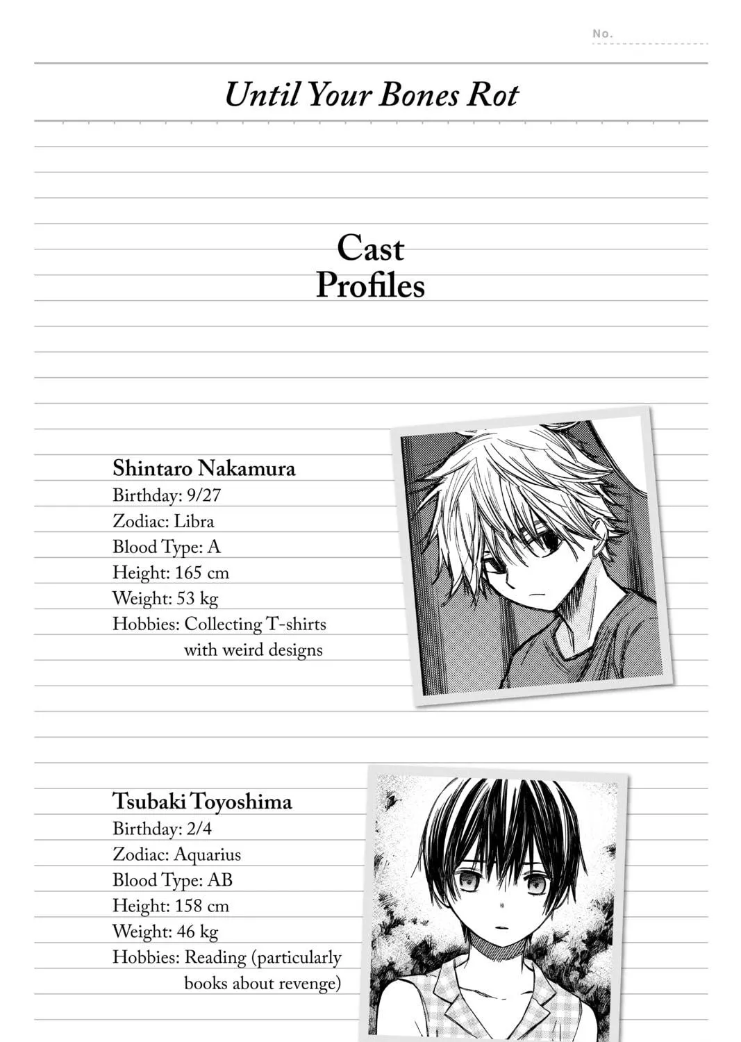 Read Until Your Bones Rot chapter 70.5 image 28 on Lezhin