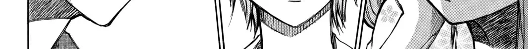 Read Until Your Bones Rot chapter 70.5 image 3 on Lezhin