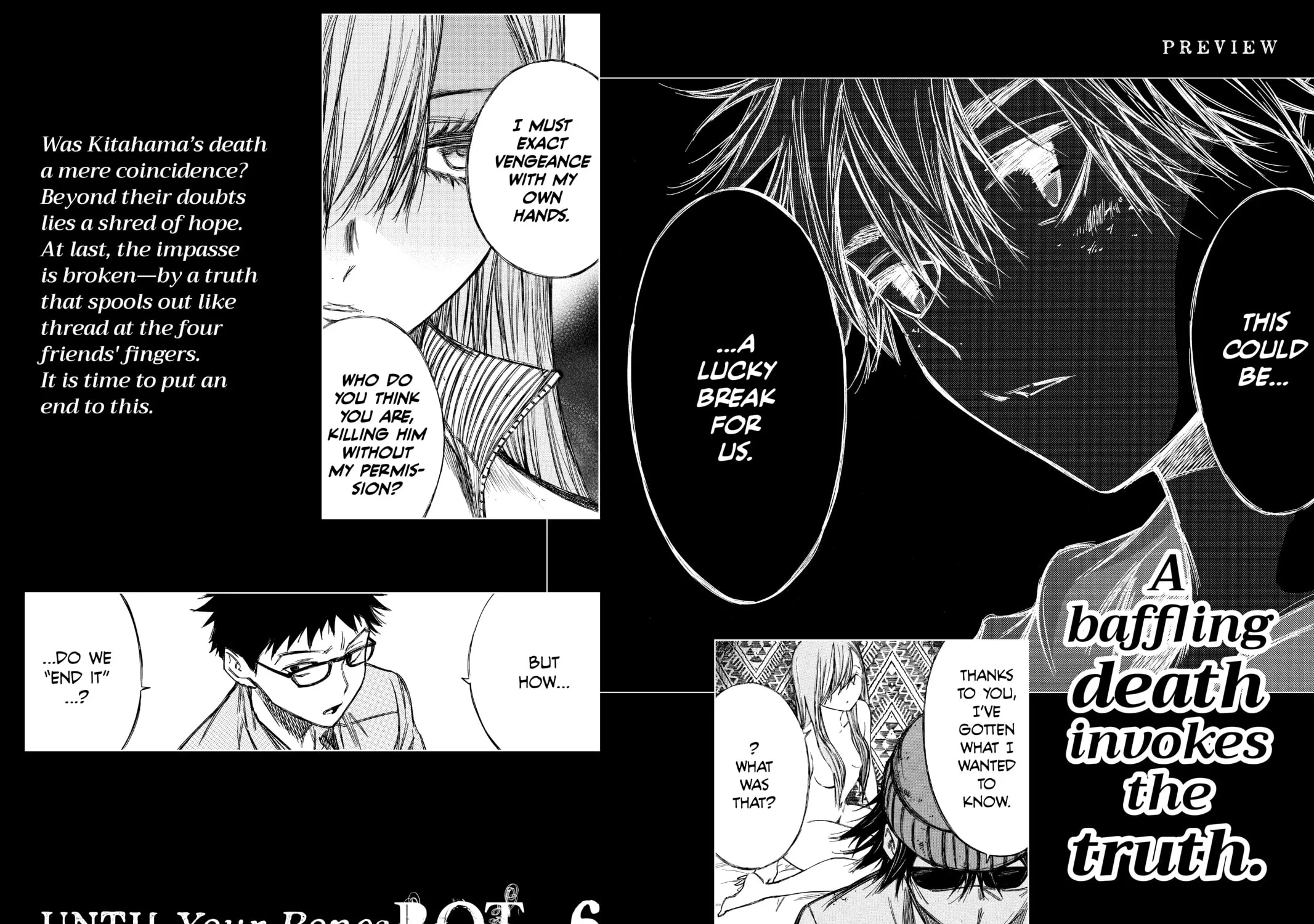 Read Until Your Bones Rot chapter 70.5 image 32 on Lezhin