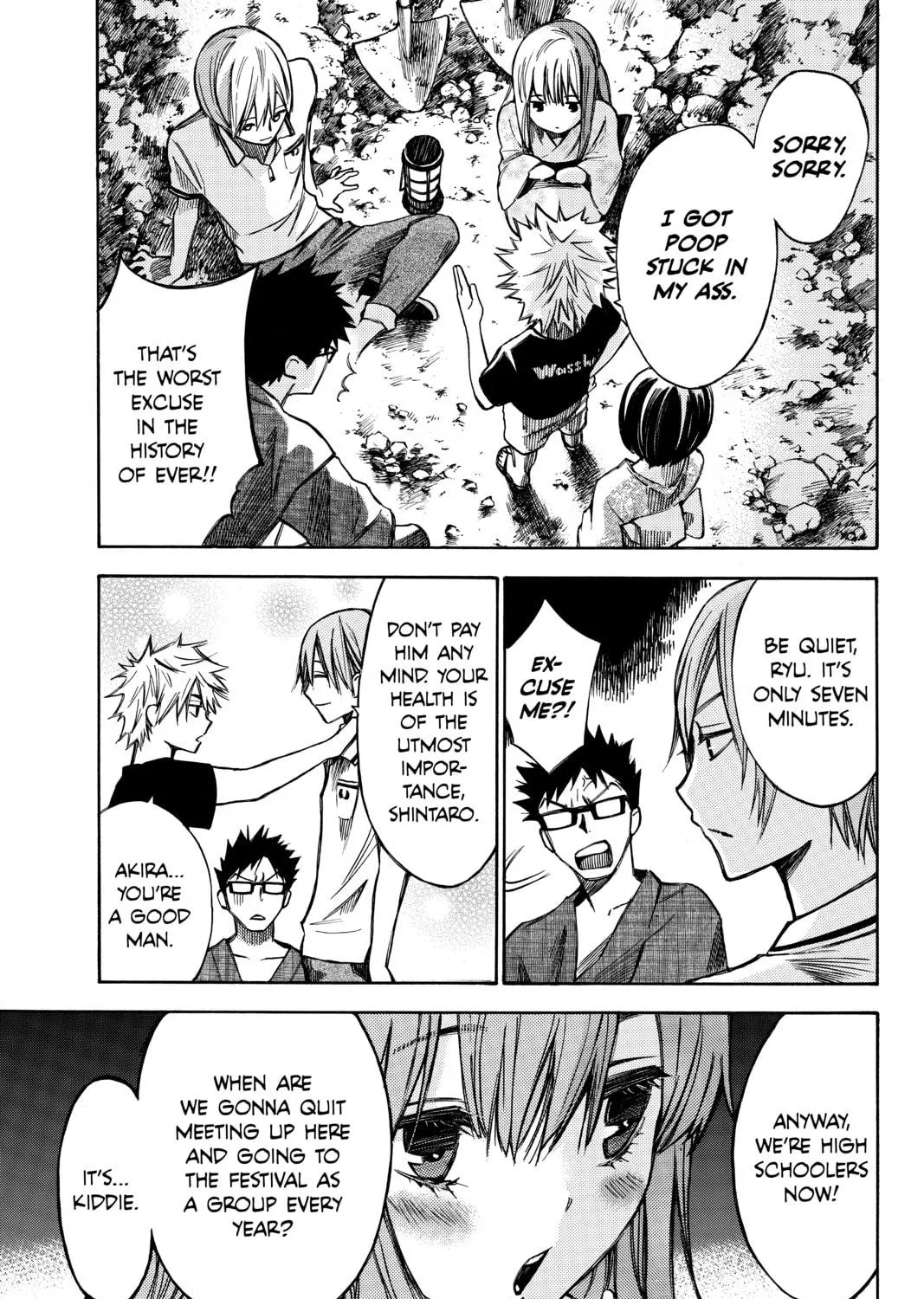Read Until Your Bones Rot chapter 70.5 image 4 on Lezhin