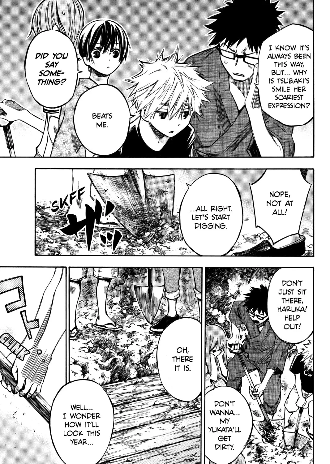 Read Until Your Bones Rot chapter 70.5 image 8 on Lezhin