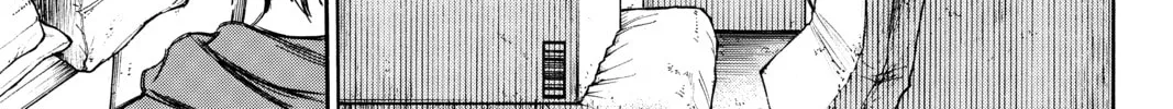 Read Until Your Bones Rot chapter 70 image 1 on Lezhin