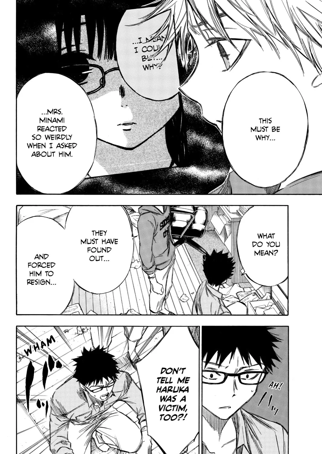Read Until Your Bones Rot chapter 70 image 14 on Lezhin