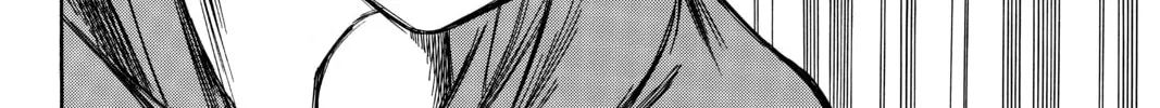 Read Until Your Bones Rot chapter 70 image 7 on Lezhin