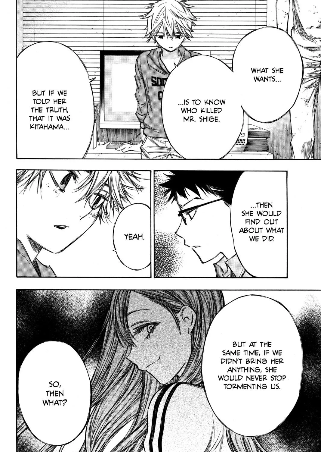 Read Until Your Bones Rot chapter 71 image 10 on Lezhin
