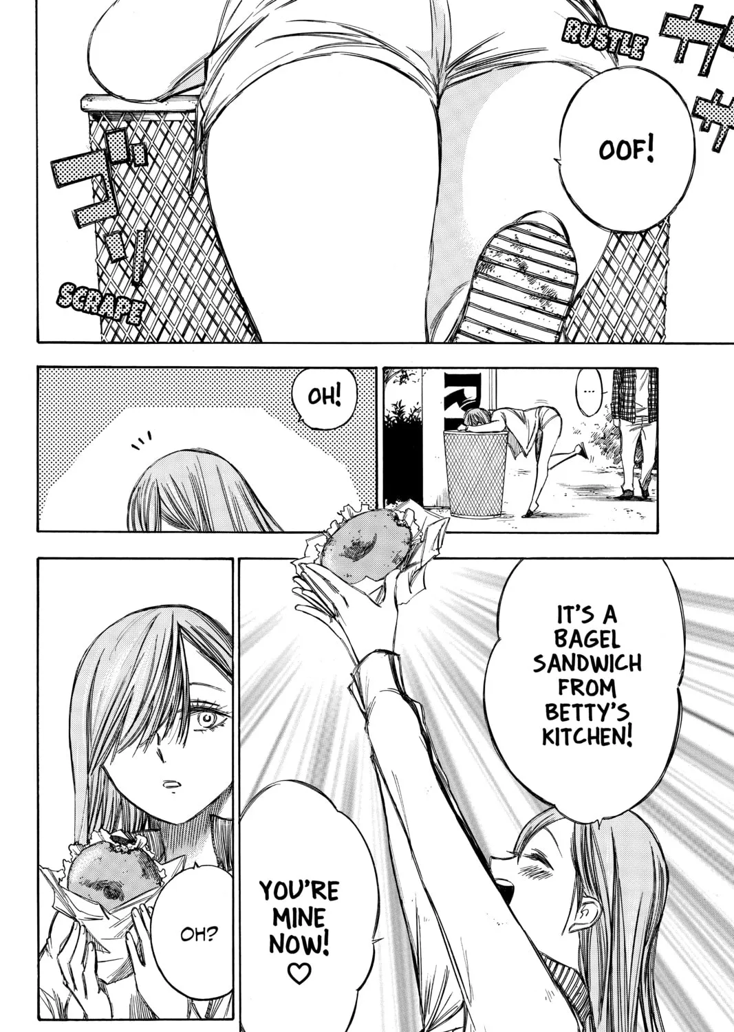 Read Until Your Bones Rot chapter 71 image 14 on Lezhin