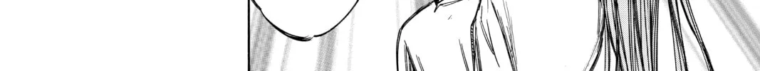 Read Until Your Bones Rot chapter 71 image 15 on Lezhin