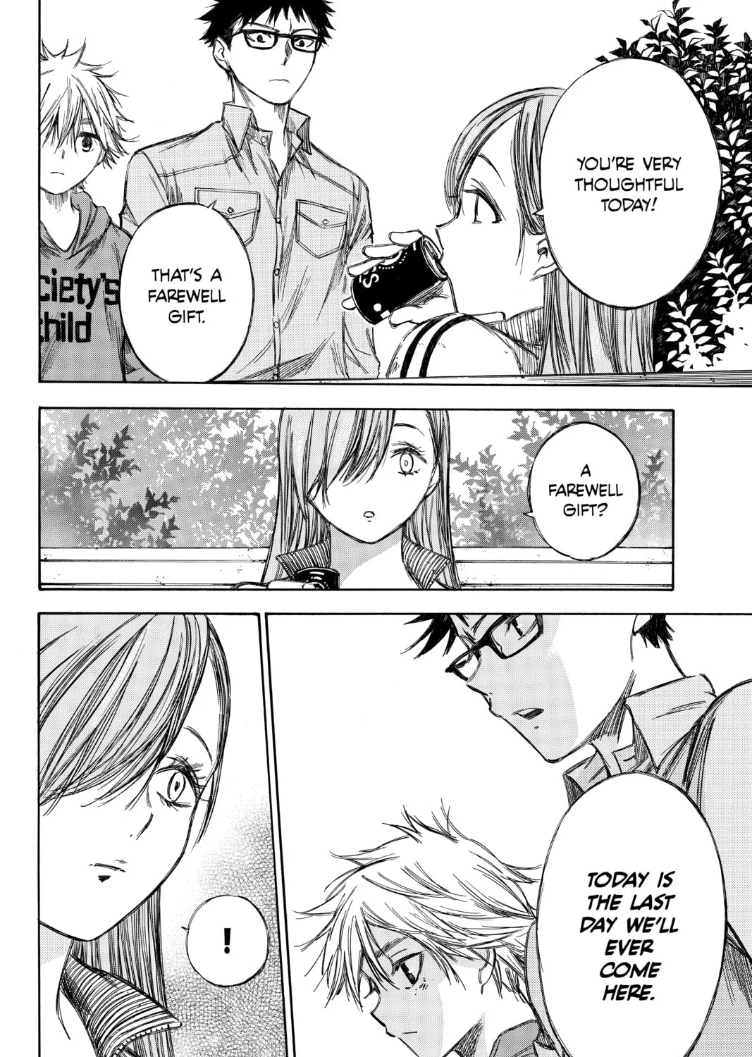 Read Until Your Bones Rot chapter 71 image 18 on Lezhin