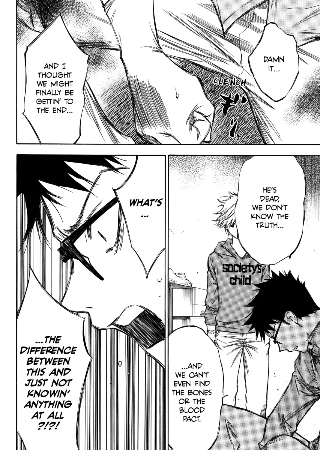 Read Until Your Bones Rot chapter 71 image 2 on Lezhin