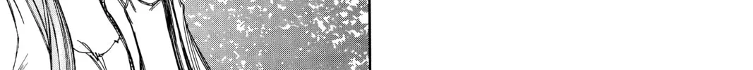 Read Until Your Bones Rot chapter 71 image 25 on Lezhin