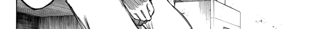 Read Until Your Bones Rot chapter 71 image 7 on Lezhin