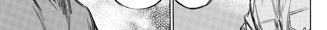 Read Until Your Bones Rot chapter 71 image 9 on Lezhin