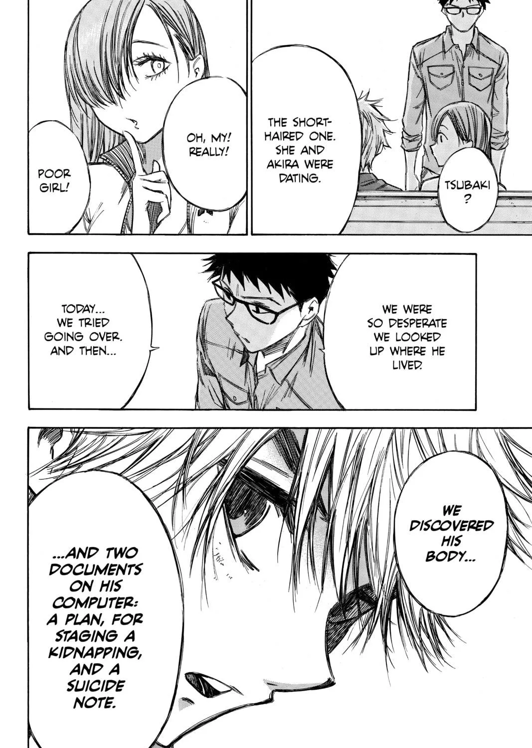 Read Until Your Bones Rot chapter 72 image 10 on Lezhin