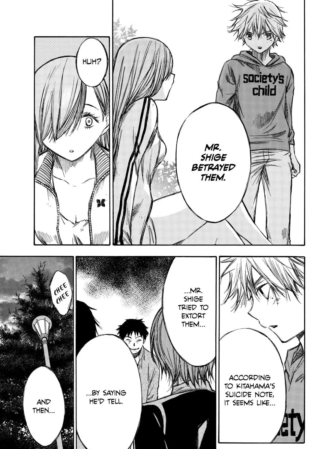 Read Until Your Bones Rot chapter 72 image 16 on Lezhin