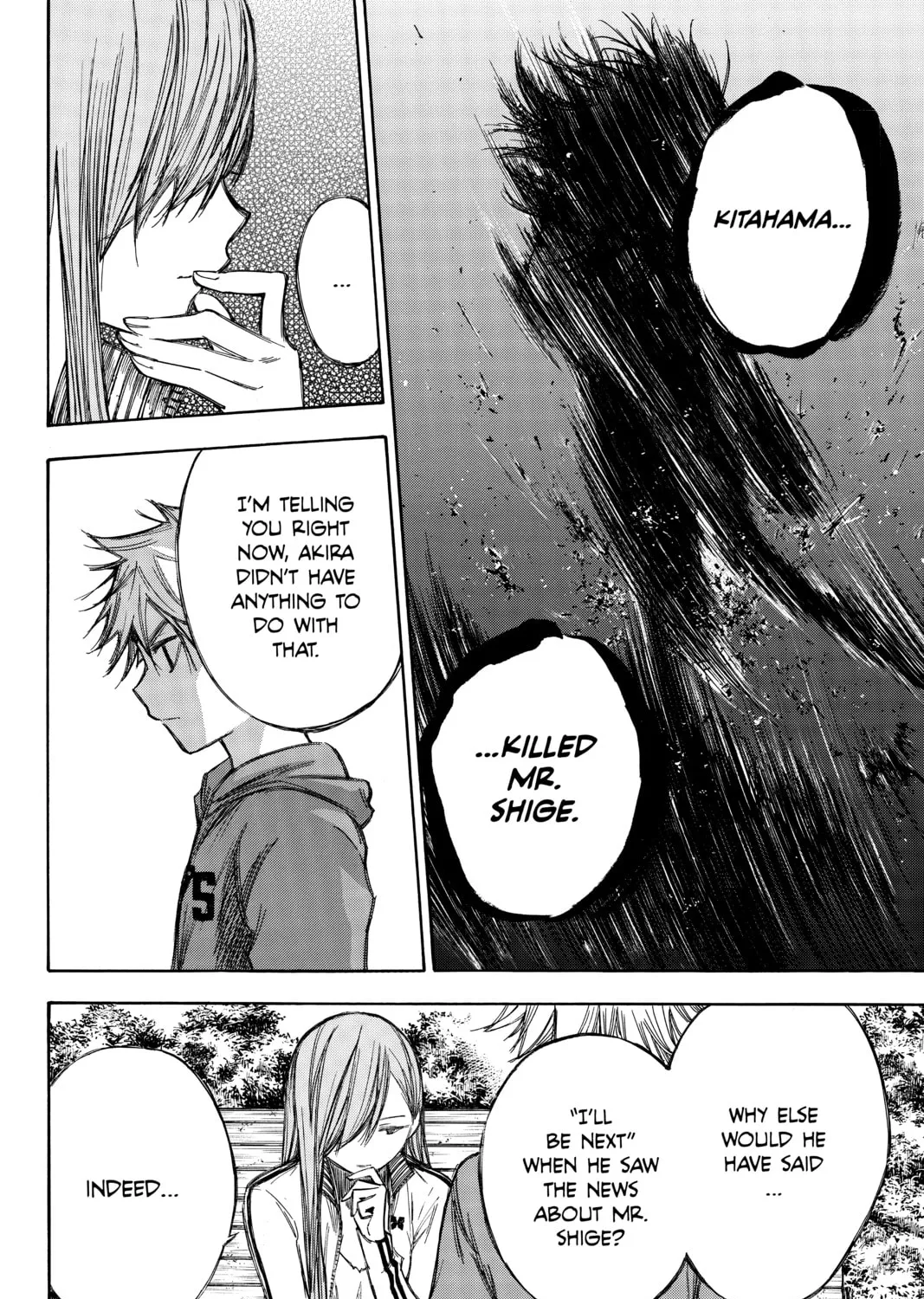 Read Until Your Bones Rot chapter 72 image 18 on Lezhin