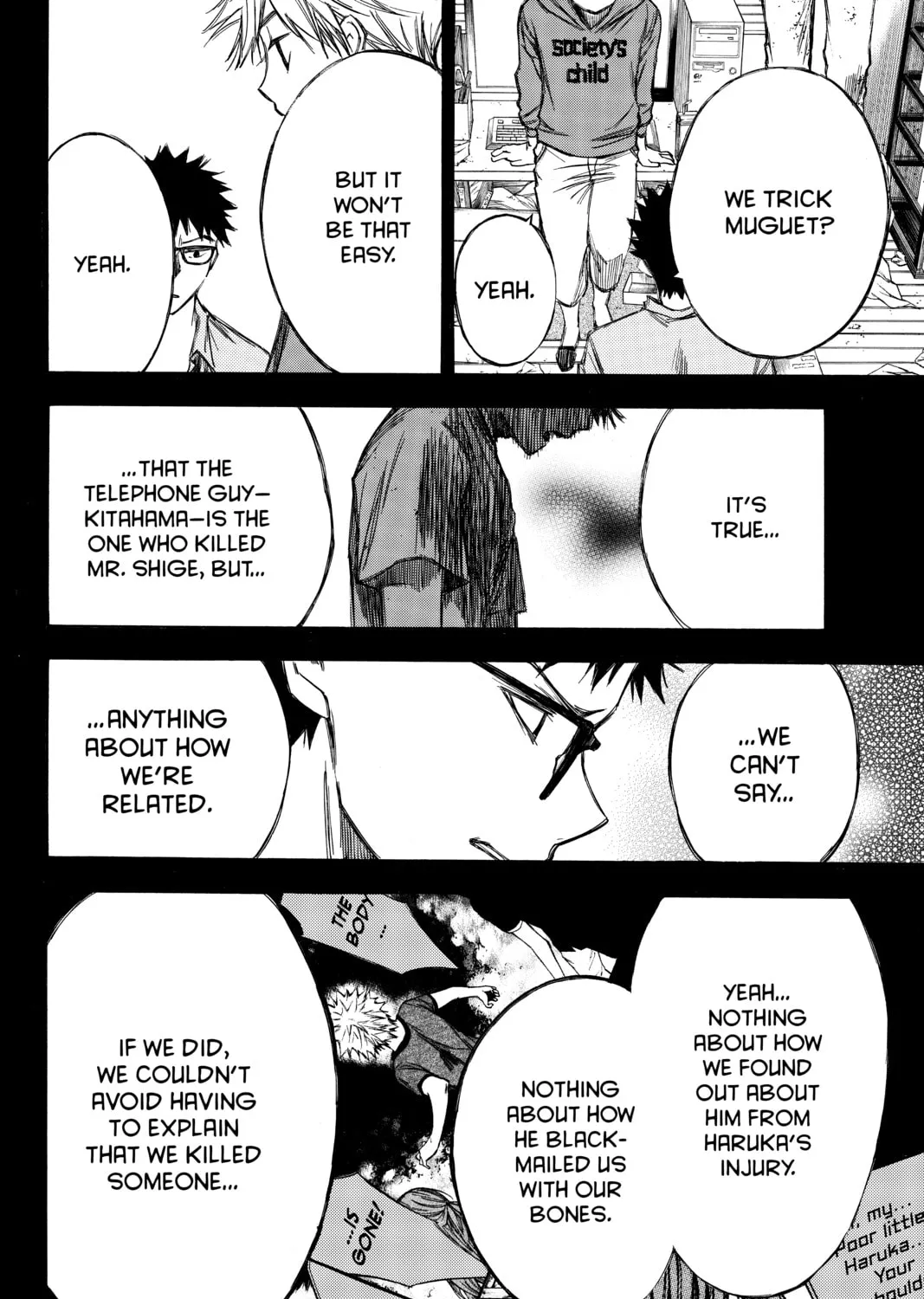 Read Until Your Bones Rot chapter 72 image 2 on Lezhin