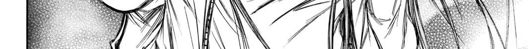Read Until Your Bones Rot chapter 72 image 27 on Lezhin