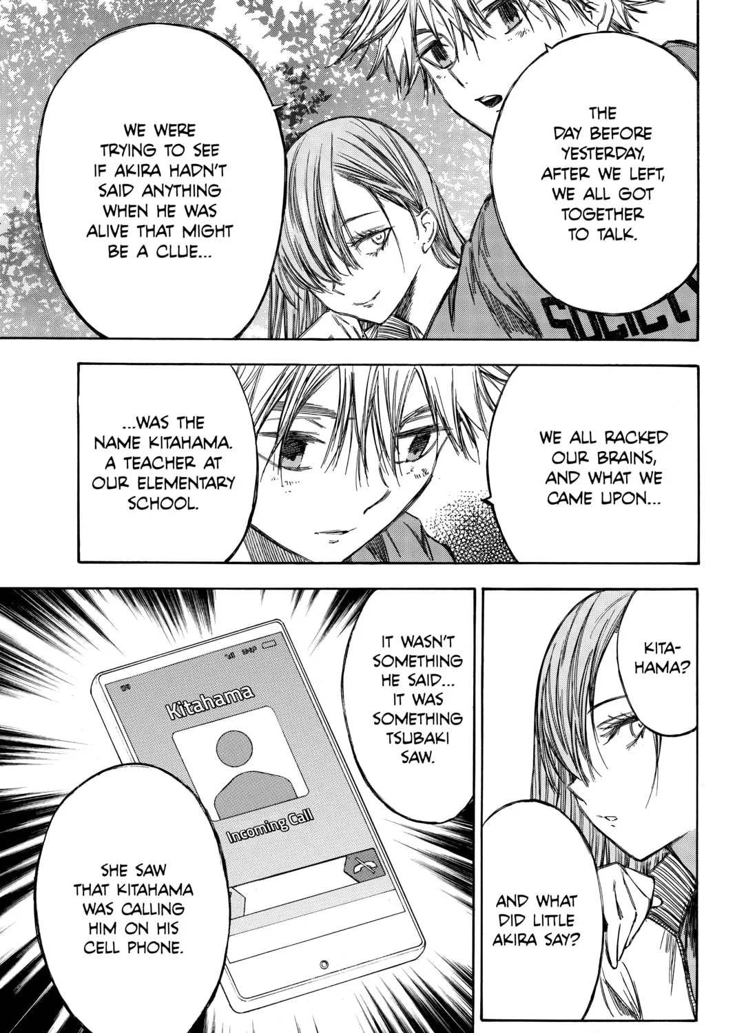 Read Until Your Bones Rot chapter 72 image 8 on Lezhin