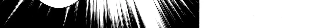 Read Until Your Bones Rot chapter 72 image 9 on Lezhin