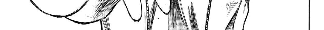 Read Until Your Bones Rot chapter 73 image 13 on Lezhin
