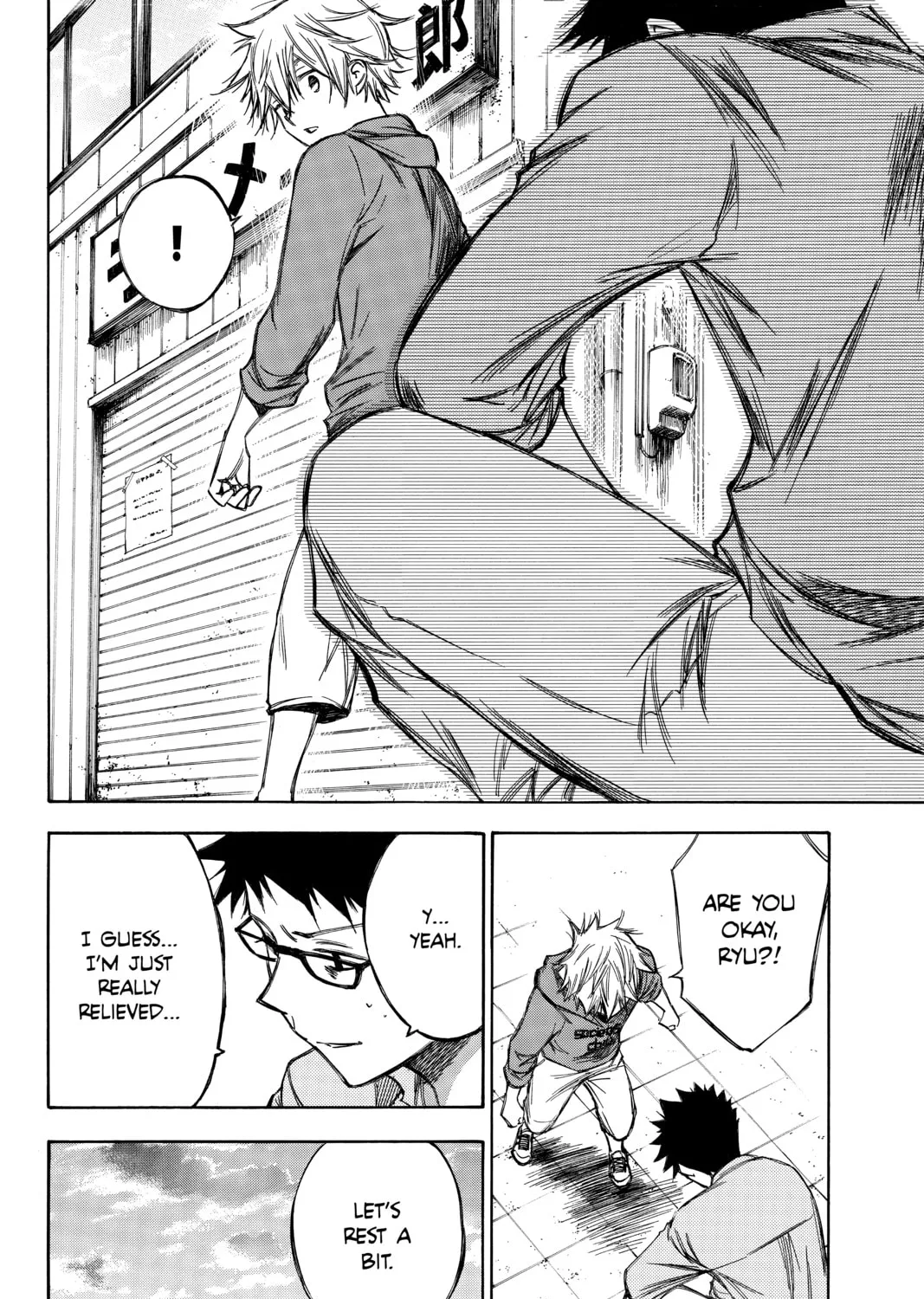 Read Until Your Bones Rot chapter 73 image 18 on Lezhin