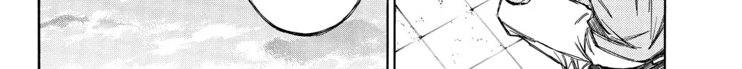Read Until Your Bones Rot chapter 73 image 19 on Lezhin