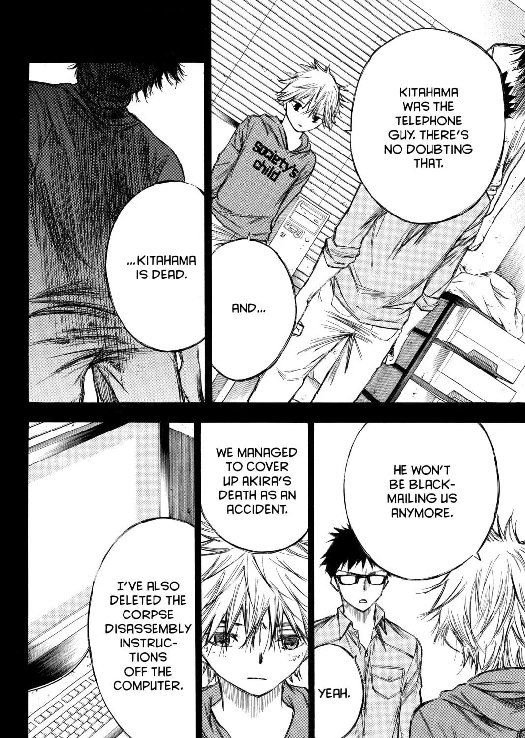 Read Until Your Bones Rot chapter 73 image 2 on Lezhin