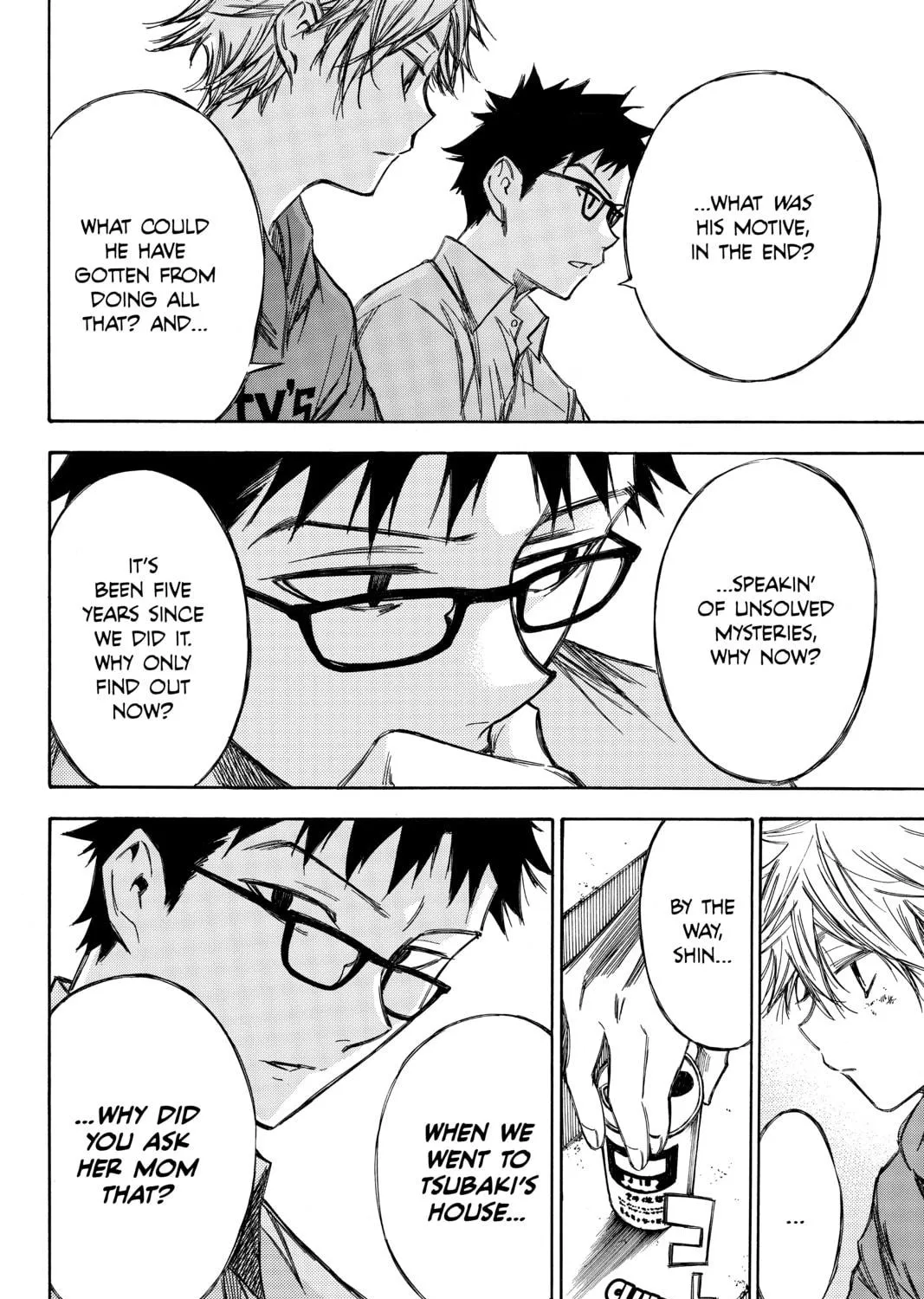 Read Until Your Bones Rot chapter 73 image 22 on Lezhin