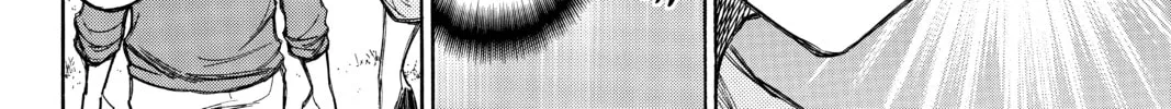 Read Until Your Bones Rot chapter 73 image 7 on Lezhin