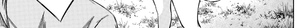 Read Until Your Bones Rot chapter 73 image 9 on Lezhin