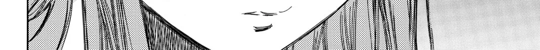 Read Until Your Bones Rot chapter 74 image 15 on Lezhin